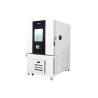 Buy cheap Environmental Pull Push Humidity Test Chamber Galvanised Painting from wholesalers