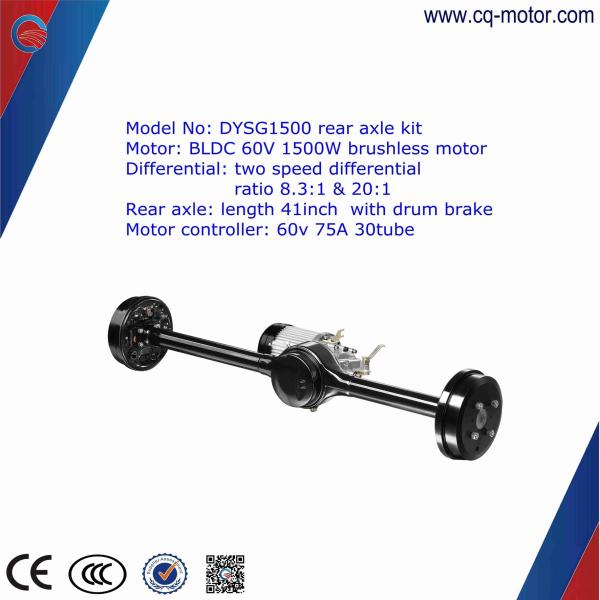 automatic shift change 1000W 3000RPM BLDC MOTOR rear axle kit for e- rickshaw
