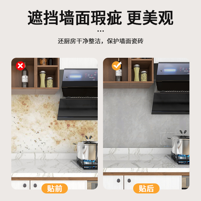 Waterproof Marble Wall Sticker Wallpaper Modern Design Style Thicken Peel Off Self Adhesive Kitchen Counter Top Removable