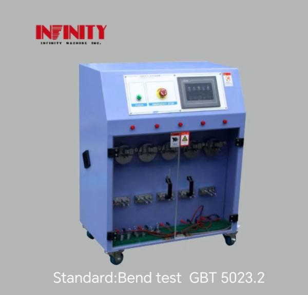 Five Stations Wire Swing Testing Machine Used for Communication Line Swing