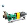 Buy cheap 380V 50hz High Temperature Centrifugal Chemical Pump Weak Nitric Acid Pump from wholesalers