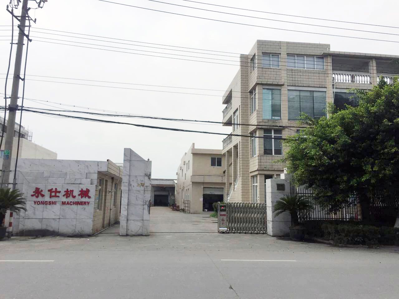 High Speed Paper Core Machine 350m/Min Paper Slitting Rewinding Machine