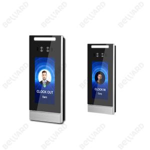 China IP54 Face Recognition Biometric Machine Access Control Time Attendance on sale