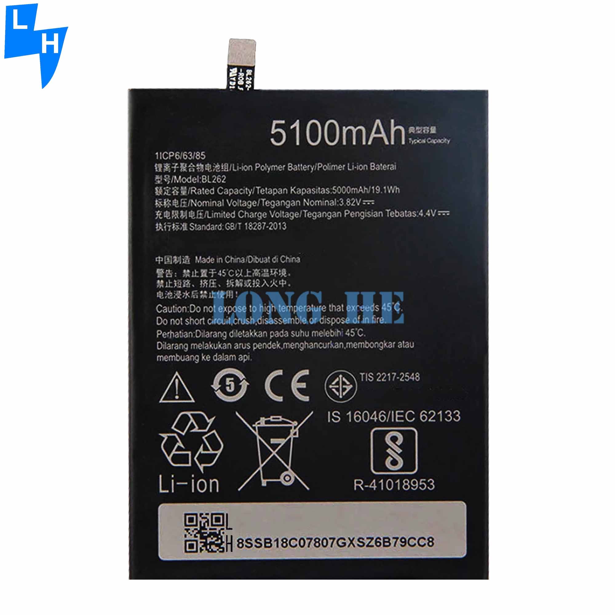 Lenovo VIBE P2 P2A42 P2C72 A79 Black Lithium Ion Polymer Battery BL262 3500mAh 3.85V