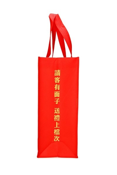 Factory LOGO Lamination Non-Woven Material Handled Sewing non woven bag