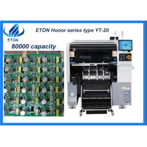 China Min 0201 Chip SMT Placement Machine Multi Modular Head Automatic Optimization on sale