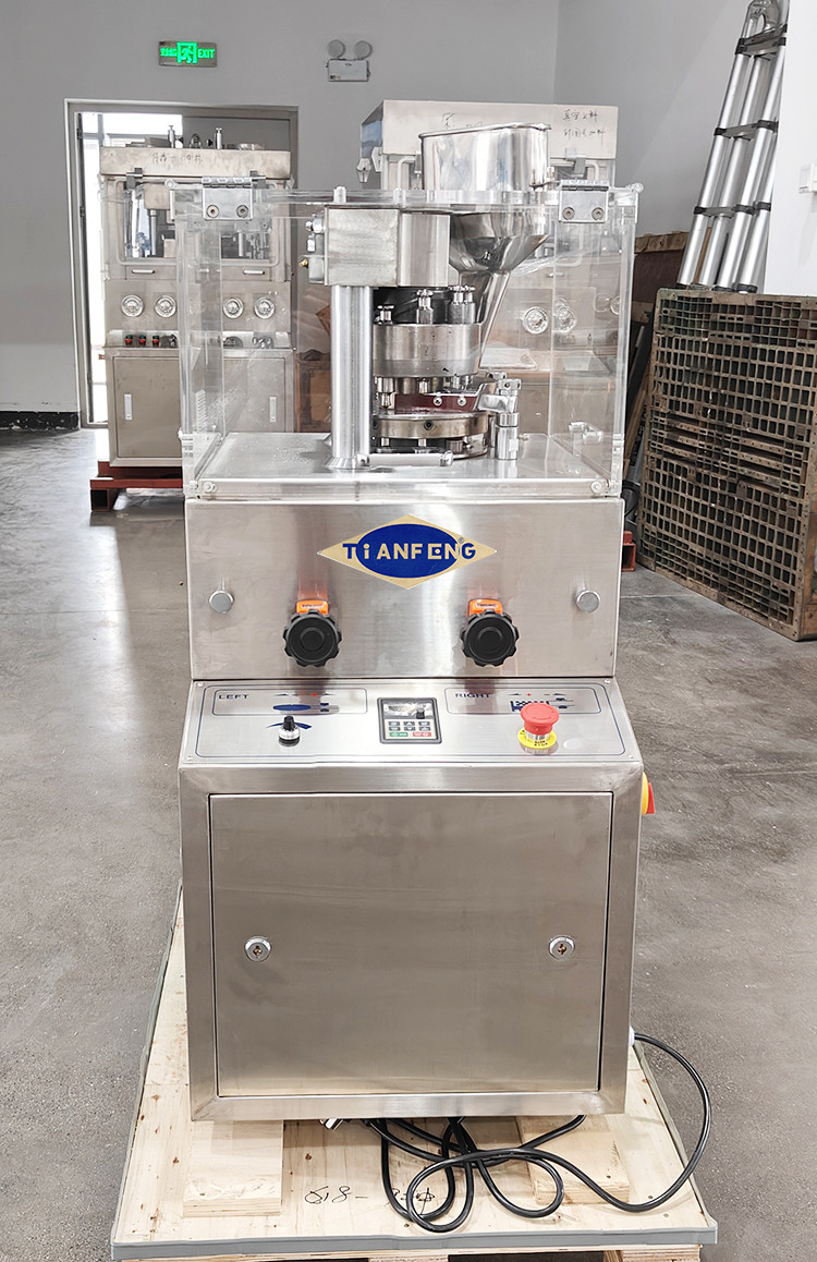 Customized Tablet Making Machine Replaceable Parts 2.2KW Motor Packed In Wooden Case