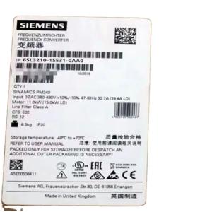 6SL3210-1SE31-0AA0 Light Control Siemens Modular PLC Professional