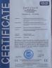 Jiaxing Jibaitian Automation Equipment Co.,Ltd Certifications