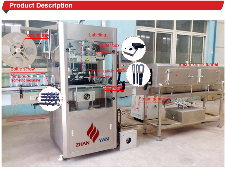 Fine Finish Dairy Bottles Sleeve Labeling Machines