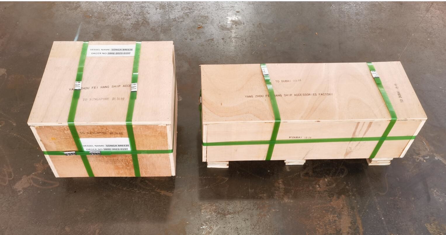 SEAT PACKING FOR AIR VENT HAED 53CW-125A SEAT PACKING FOR AIR VENT HAED 53CW-200A