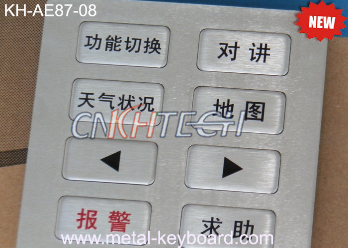 USB connection 8 Buttons keypad numeric customization layout vandal resistant