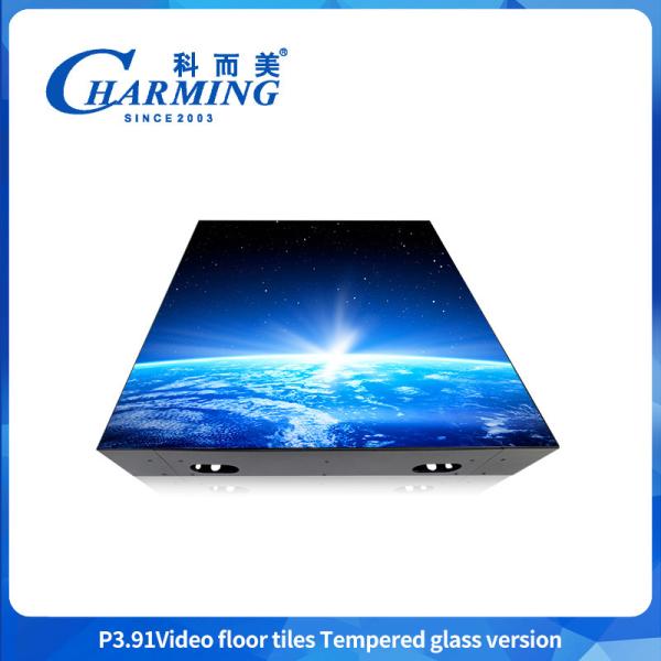 Floor Tile Screen 18.1KG Cabinet 3840HZ Video Stage Dance Floor Stand Led Wall