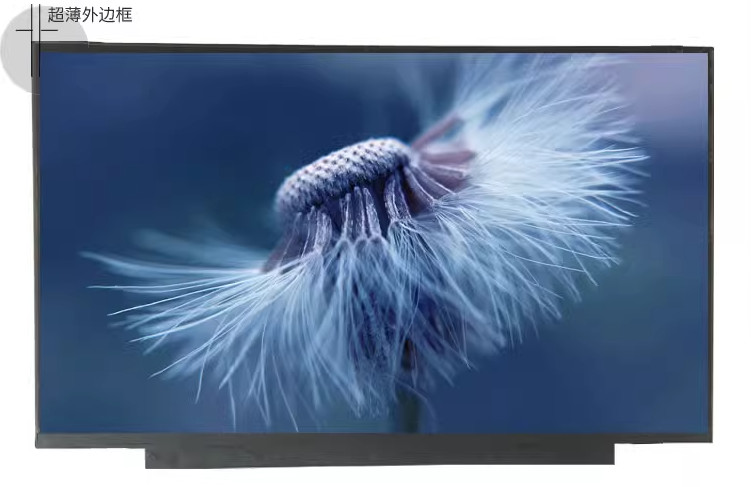 NE160QDM-NY1 BOE 16.0" 2560(RGB)×1600, 500 cd/m² INDUSTRIAL LCD DISPLAY