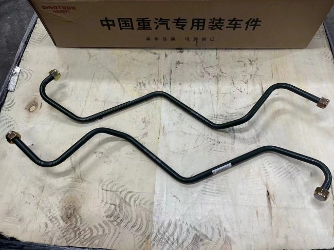 Air Compressor Tube 712W51226-5013 HOWO Truck Parts