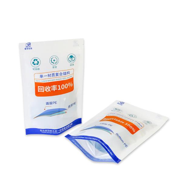 Custom Stand Up Pouch Bags For Food Snacks Recycling Eco-Conscious Enduring