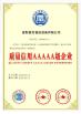 Halstec Engineering Co., Ltd Certifications