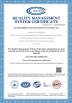 QHHK Steel Structure Certifications