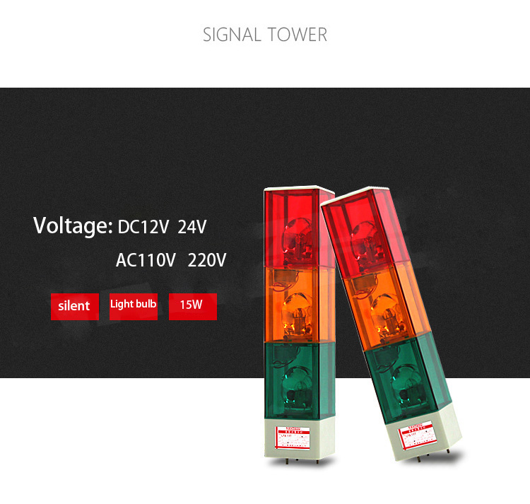 HAODE Truck Accessories ZOOMLION JAC HOWO 24v Crane LED Trichromatic Silent Warning Lamp