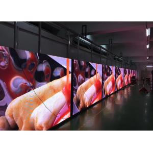 High Brightness P4 Full Color LED Display Screen With Waterproof IP65