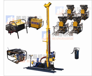  Portable HYDX-2 Core Drill Rig Full Hydraulic Drilling Rig With 2500r / min Rotating Velocity Manufactures