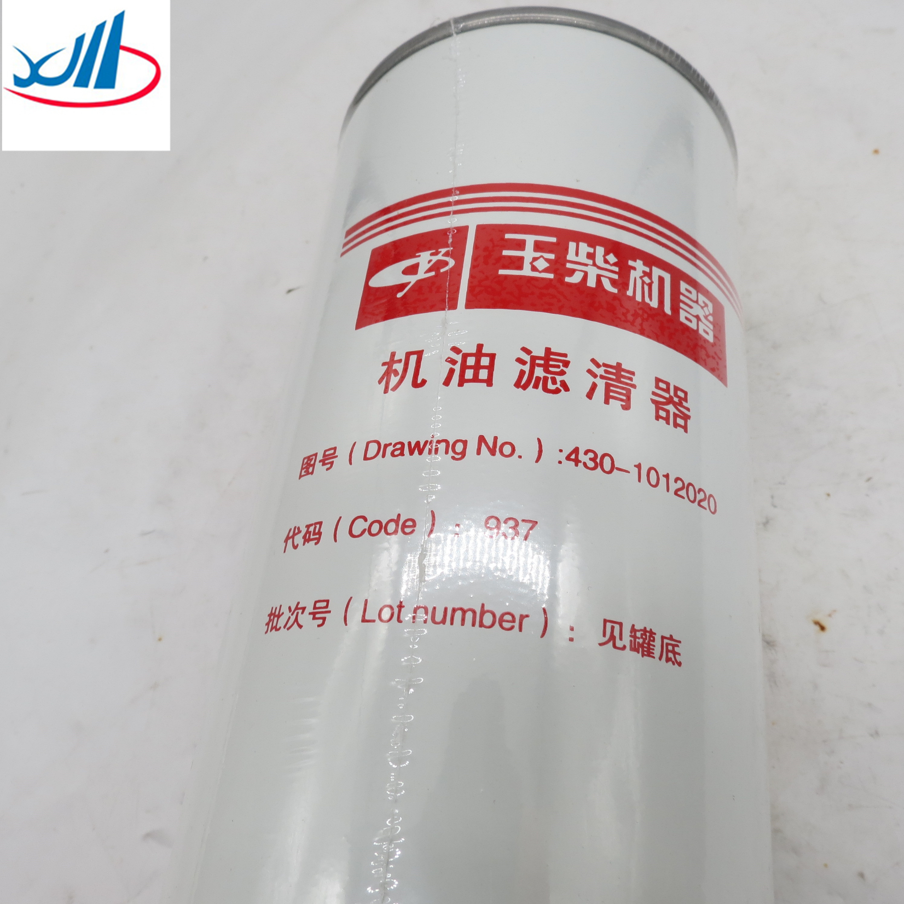 High quality Oil filter element 430-1012020