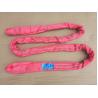 Buy cheap eye-eye round sling ,WLL 5000KG , According to EN1492-2 Standard, Safety factor from wholesalers