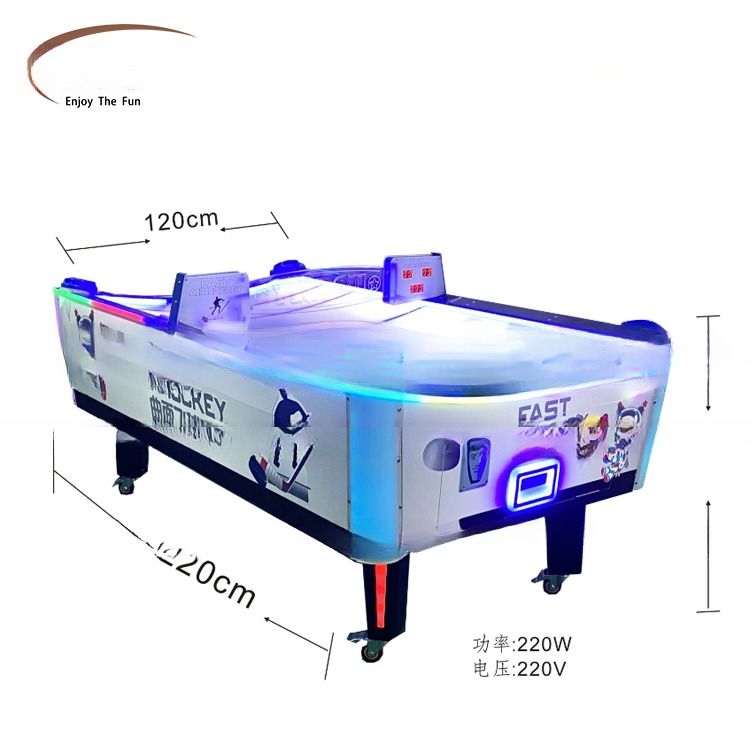 Indoor Sport Coin Operated Air Hockey Table Machine 220V Customized