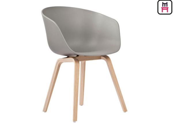 Recycled Plastic Restaurant Chairs With Armrest Modern PP Wood Frame Egg Office