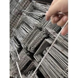 Rectangular Disposable Edge Grilling Net Round Disposable Edge Grilling Net