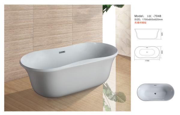 Modern Bathtub,Acrylic bathtub white color,seamless Bathtub. HK-7048 Size