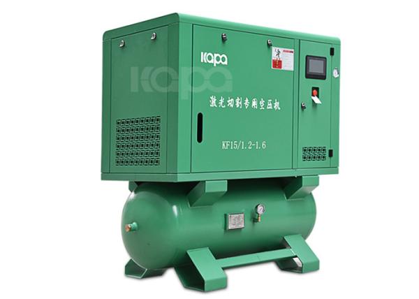Laser Cutting 4In1 18.5kw/25hp 16 Bar Integrated Screw Air Compressor Mounted