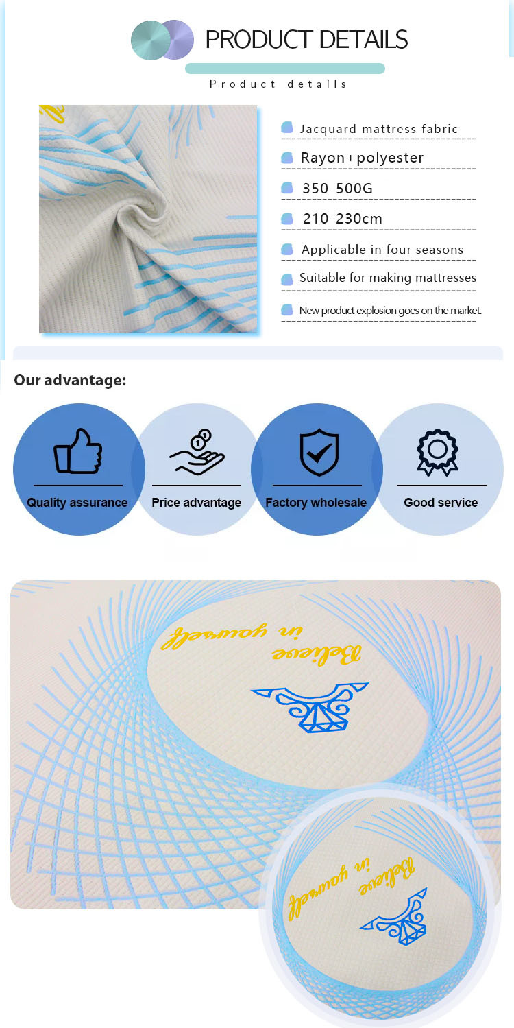 500g Knitted Jacquard Cloth Mattress Pillow Cushion Fabric Bamboo Fiber Cold Silk