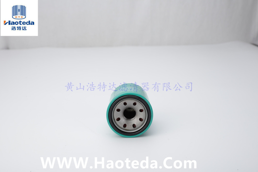26300-42040 JX0808B2 Lube Oil Filters 99% Efficiency For Hyundai