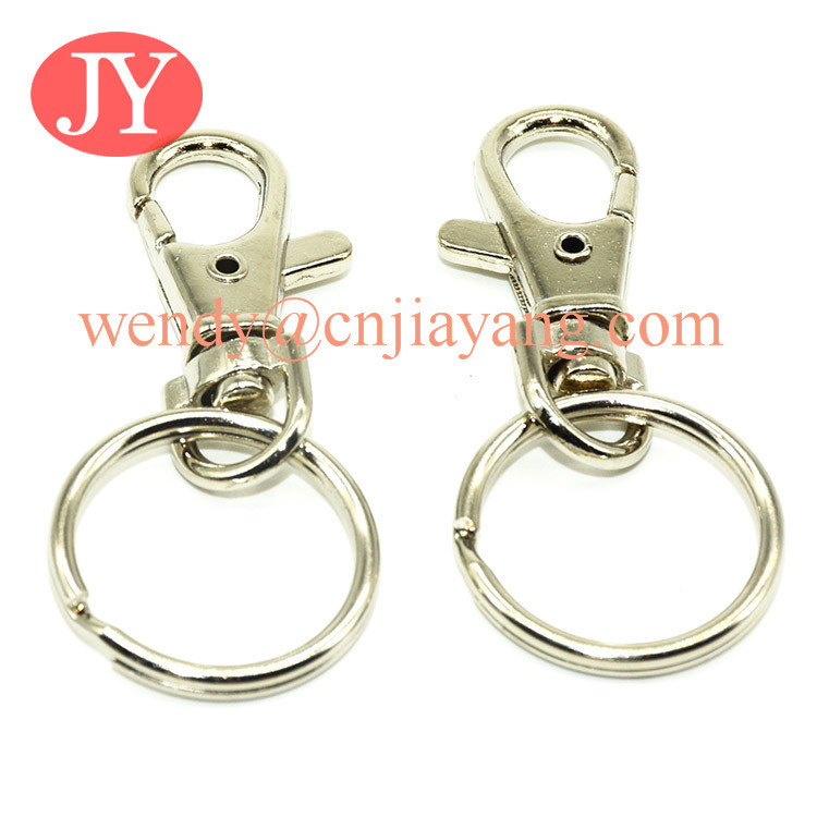 Jiayang Silver metal ripple key chain key ring with chain