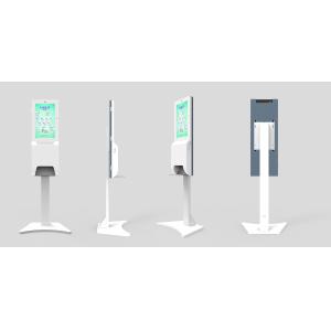  IP65 21.5&quot; 1920x1080 Hand Sanitizer LCD Digital Signage Manufactures