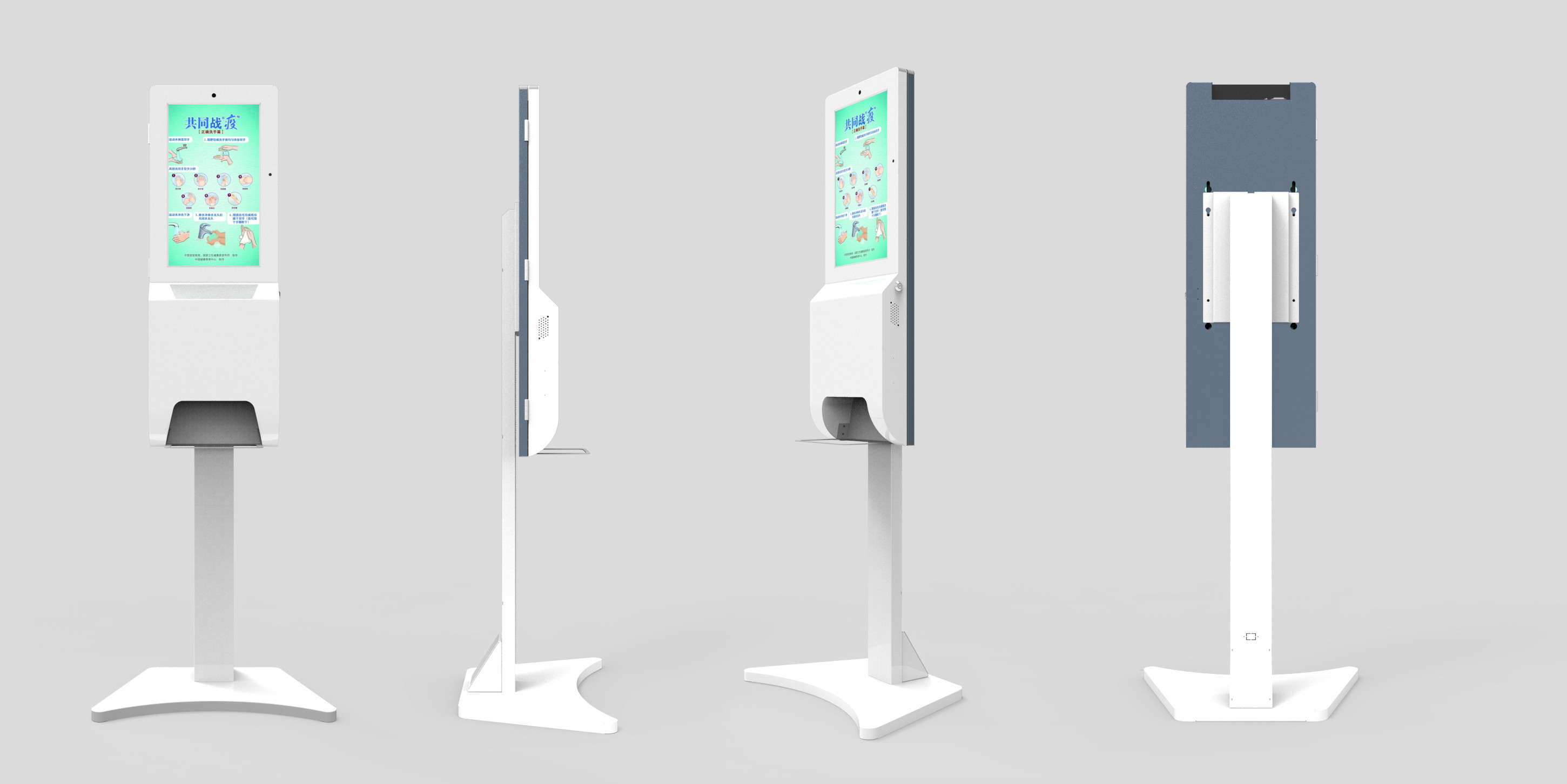 350cd/m2 Hand Sanitizer LCD Screen Kiosk 1920*1080