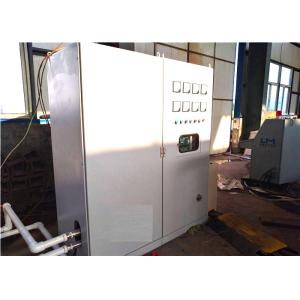 Current Range Medium Frequency Power Source Heating Induction Equipment