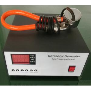  Screen Vibration 33K Piezo Ultrasonic Transducer And Driver Manufactures