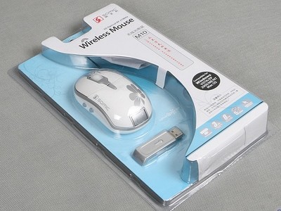 2018 new model gift packing Plastic folding box PVC