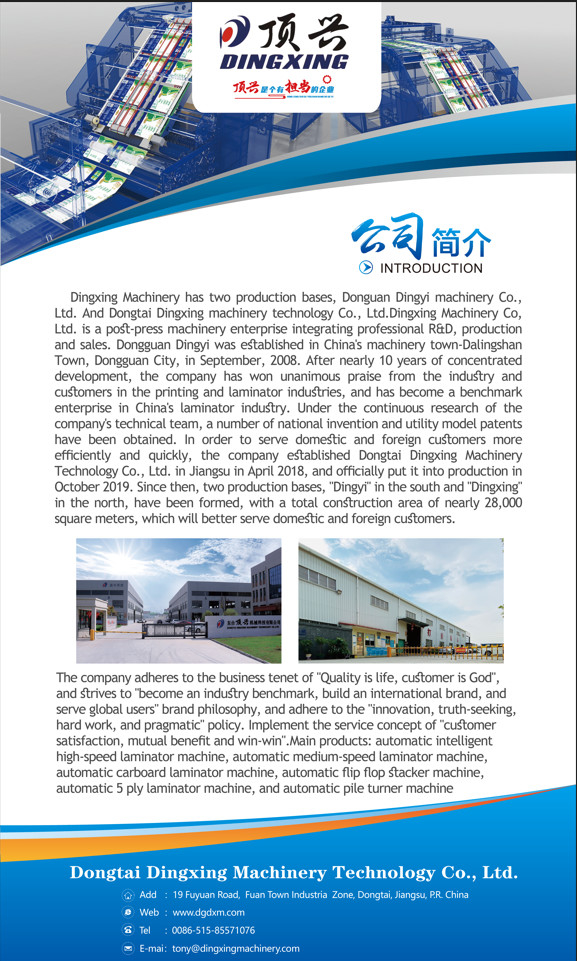 CE Automatic Pile Turner High Speed Paper Jogging Aligning