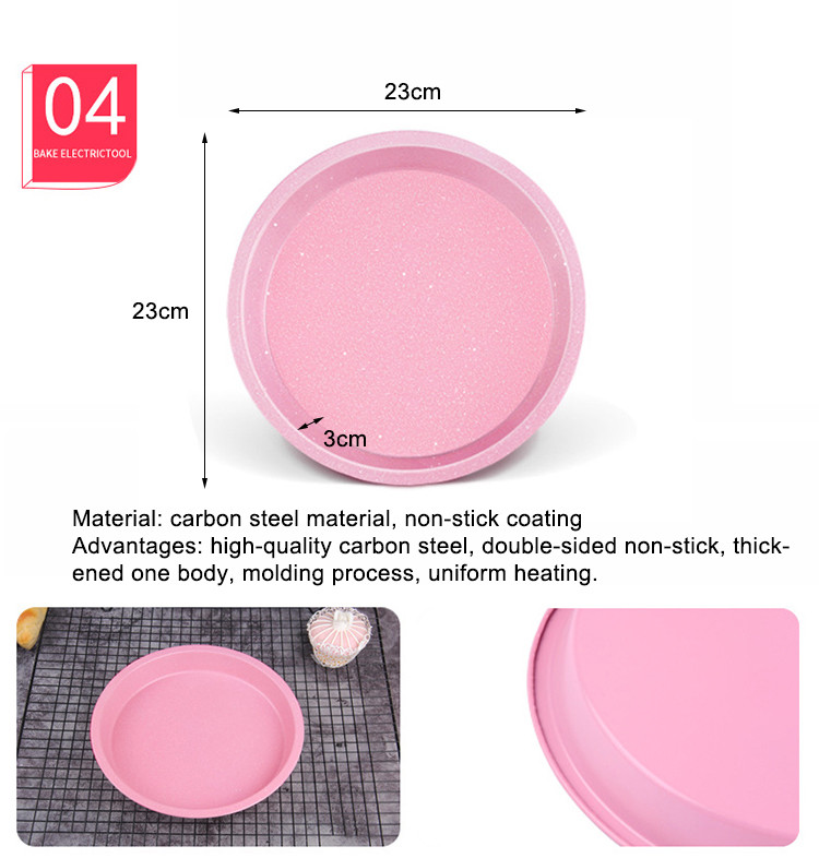 OEM ODM Pink Nonstick Carbon Steel Bread Pan 5Pcs Cake Baking Pan Set