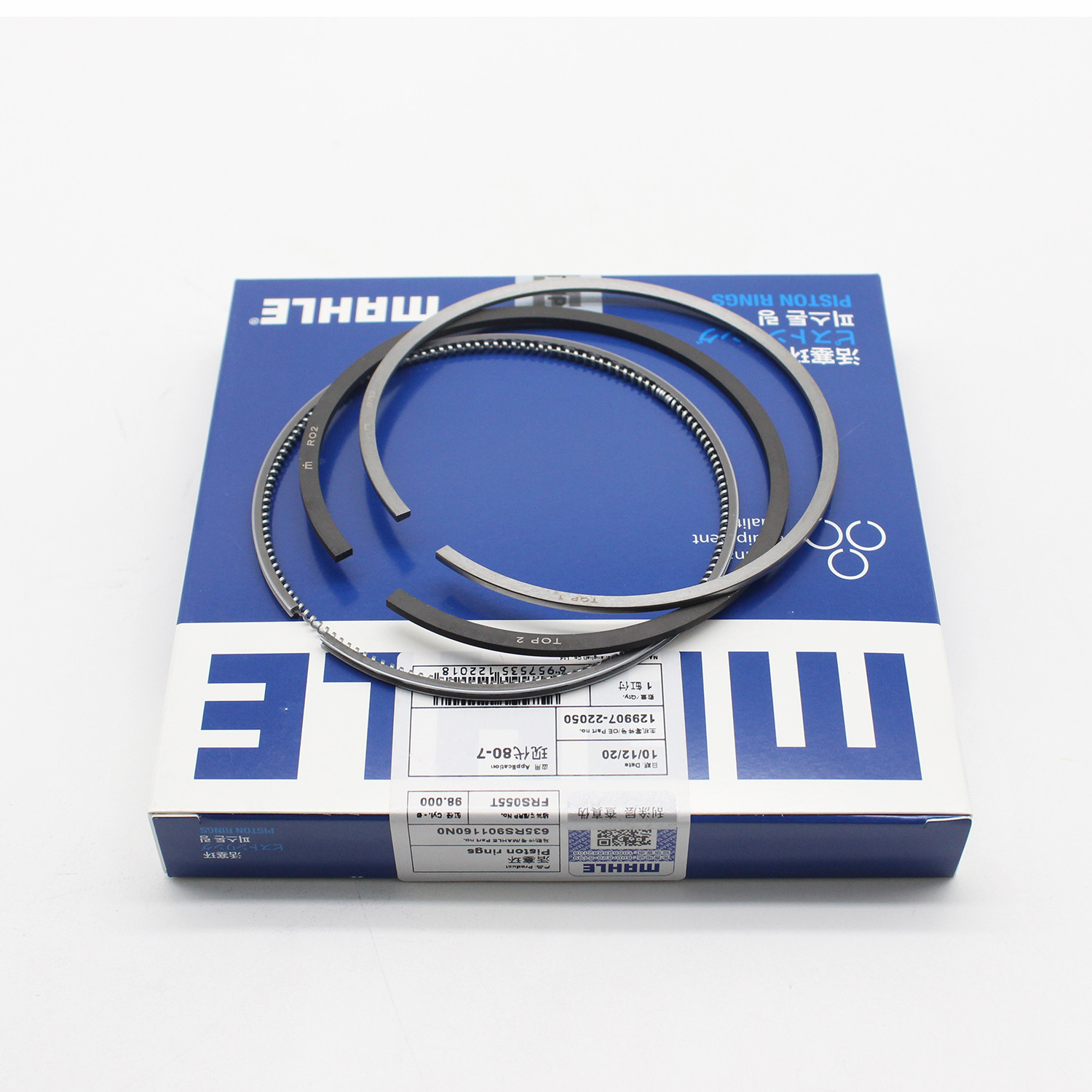 Genuine stock MAHLE manufacturer diesel engine 129907-22050 4TNV98 4TNV98T excavator tractor spare parts piston ring