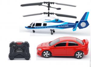  2 IN 1 Group,R/C Helicopter with R/C Car,RC Toys Manufactures