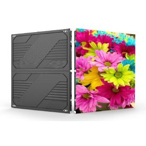 China COB Indoor LED Video Wall Immersive Visual Engagement and Applicable Flash Correction Storage with 160° Viewing Angle on sale China COB Indoor LED Video Wall Immersive Visual Engagement and Applicable Flash Correction Storage with 160° Viewing Angle on sale