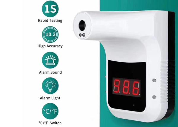 ABS material infrared thermometer non-contact thermometer‎ public thermometer