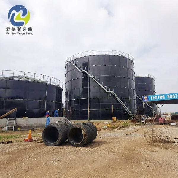 GFTS Glass Fused To Steel Tank , Glass Lined Steel Tanks 0.25-0.45mm Coating