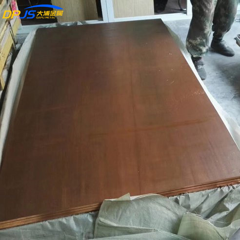 .010 .005 C12000 Laser Cutting Copper Sheet Metal For Jewelry Making C1201 SW-Cu 2.0076 Cu-DLP CW023A TP1
