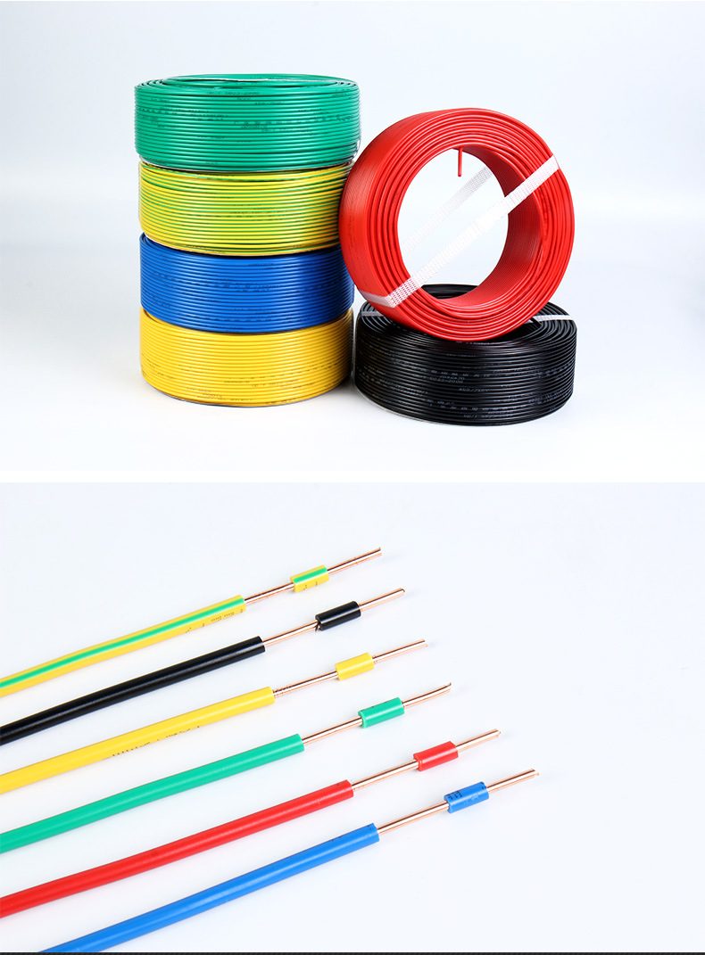 GB/T 5023.3-2008 Standard Aluminum Conductor BV/Bvr Housing Electrical Wire and Cable