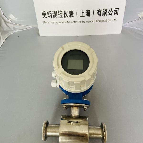 Low Cost 4-20mA Digital Magnetic Flow Meter for Water Juice And Milk DN15
